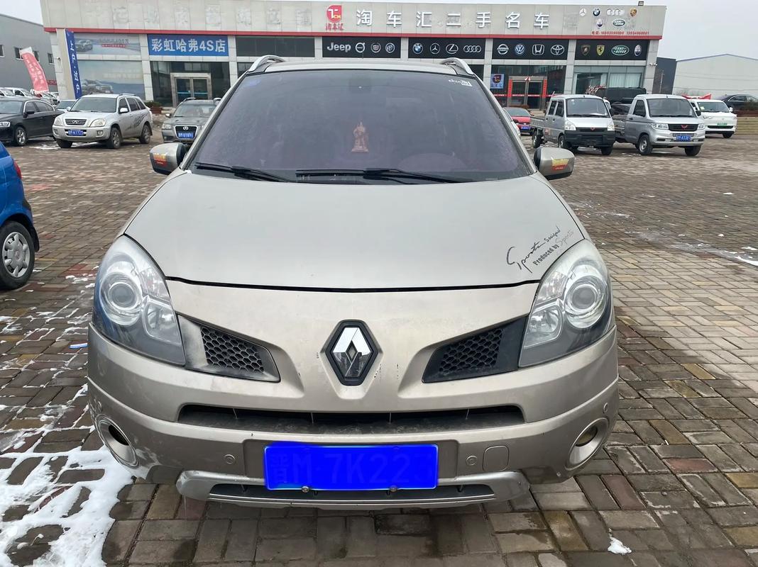 佛山顺德区鑫天通企业管理咨询日产汽车与雷诺的合作，哈弗的低能耗柴油动力技术