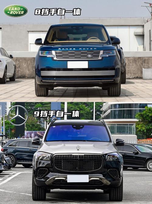 佛山顺德区鑫天通企业管理咨询迈巴赫经典与现代的完美融合，路虎如何塑造独特的品牌形象